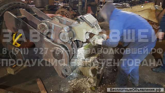 Гидравлические ножницы для переработки металлолома