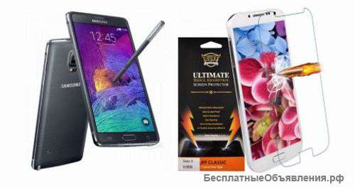 Смартфон Galaxy пр-во Южная Корея