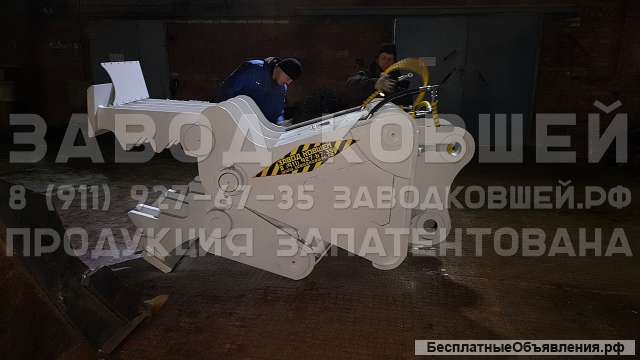 Гидравлический крашер для резки металла