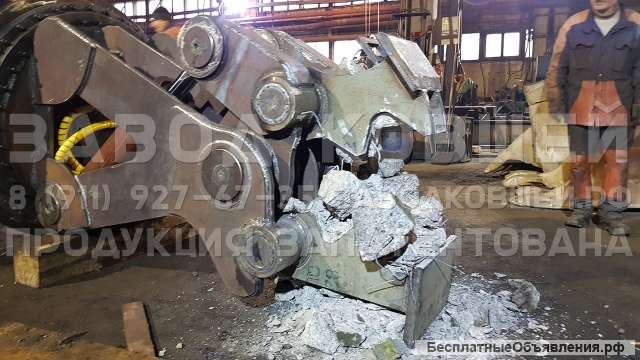 Гидравлический крашер по стальному профилю