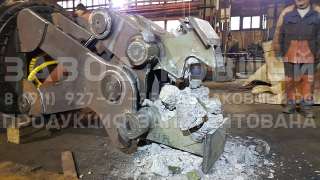 Гидравлический крашер по стальному профилю