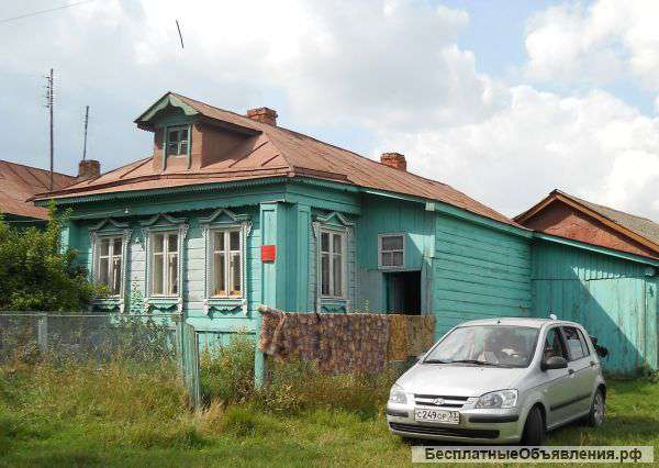 Дом