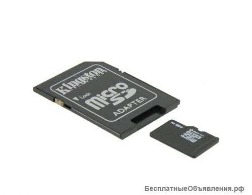 Карты памяти от 2 до 32 Гб от 160 рублей.