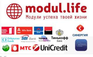 Ищу партнеров по бизнесу