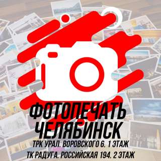 Оператор копицентра