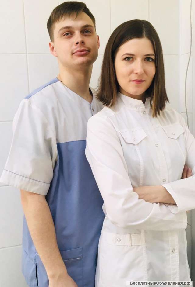 Требуется фельдшер в медицинское учреждение