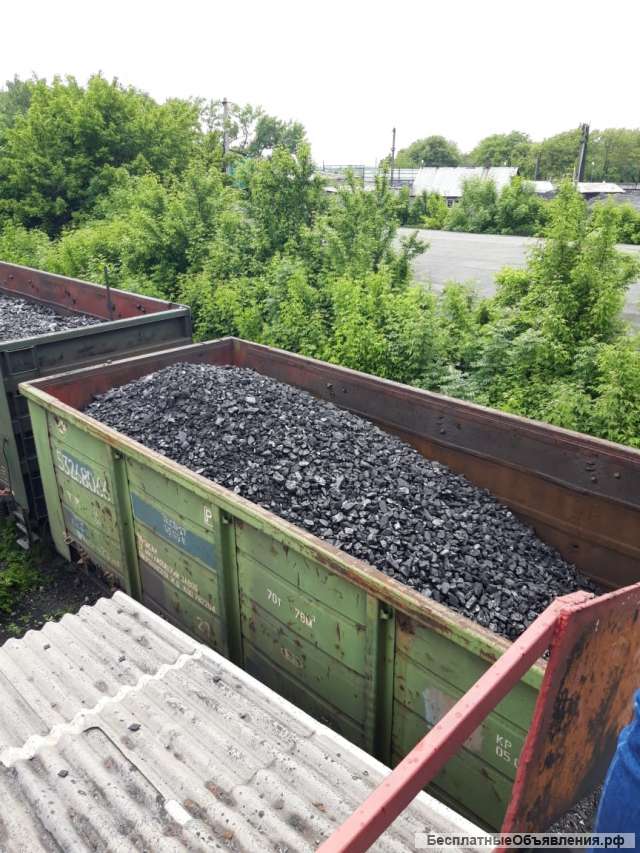 Уголь оптом