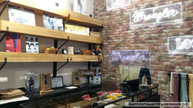 Продавец-консультант