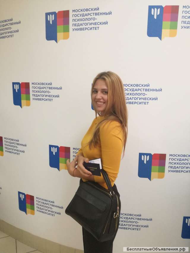 Тьютор- репетитор- няня онлайн (5- 12 лет)