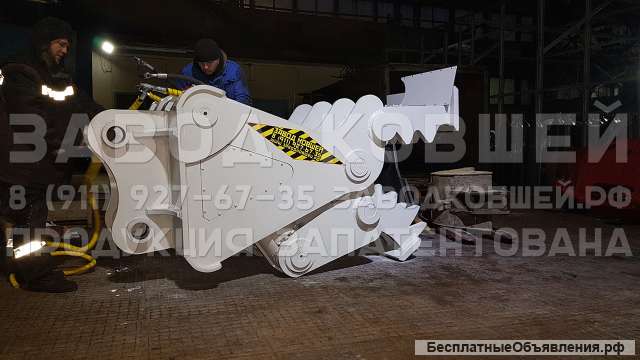 Гидравлическая дробилка по бетону