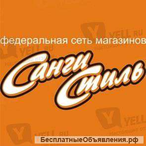 Продавец-кассир