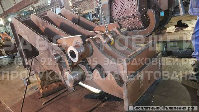 Дробилка на экскаватор гидравлическая