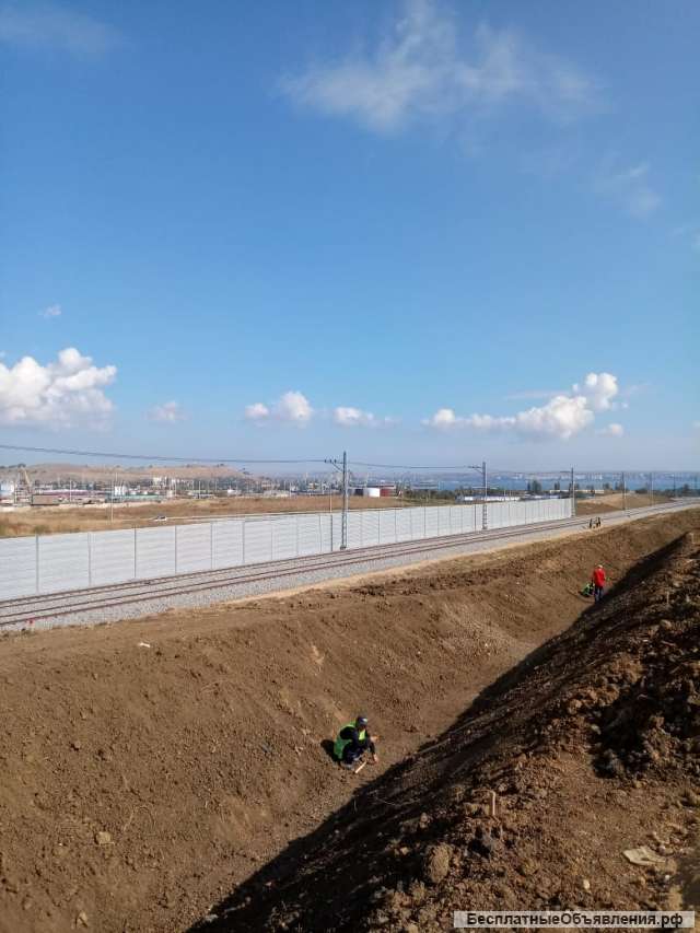 Строительство, ремонт объектов