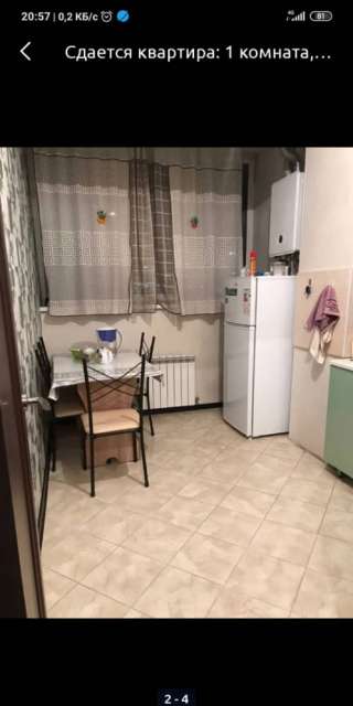 Сдаю однокомнатную квартиру в Среднем Джале