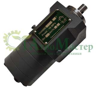Насос дозатор (гидроруль) У245-006-500