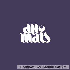 Ako-Mat - антискользящие, грязезащитные покрытия оптом