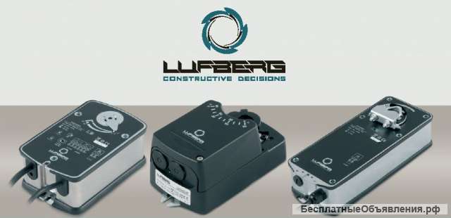 Противопожарные клапаны для систем вентиляции