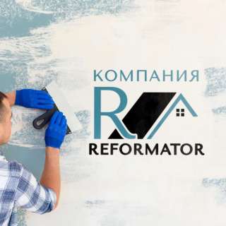 Услуги разработки дизайн-проектов и ремонта
