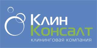 Оператор профессиональной уборки