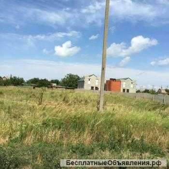 Земельный участок