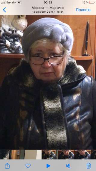 Услуги компаньонки женщине