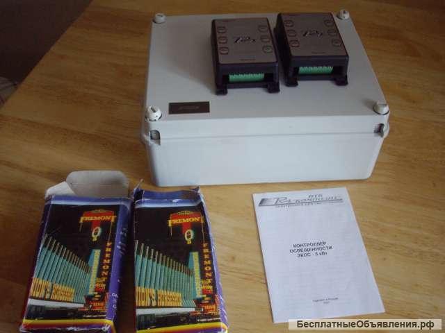 Контроллер освещённости ЭКОС-5кВт