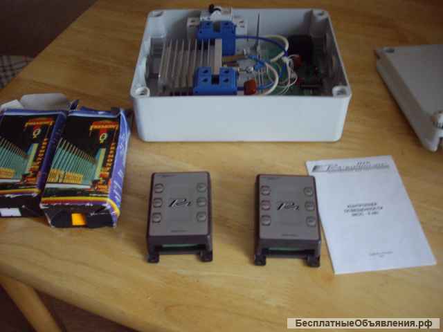 Контроллер освещённости ЭКОС-5кВт