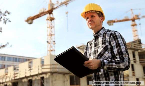 Работа в Новосибирске