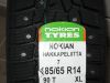 Зимние новые шипованные шины Nokian Hkpl 7 185/65/14