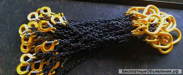 Стропы цепные от производителя