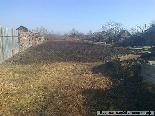 Земельный участок