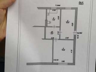 1/2дома с земельным участком