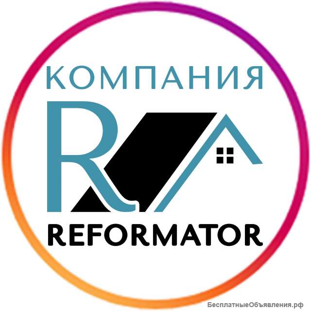 Дизайн-проекты и ремонт