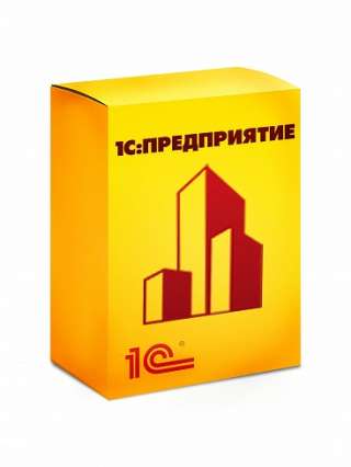 Любые виды услуг системного администрирования. Сопровождение программных продуктов 1С.
