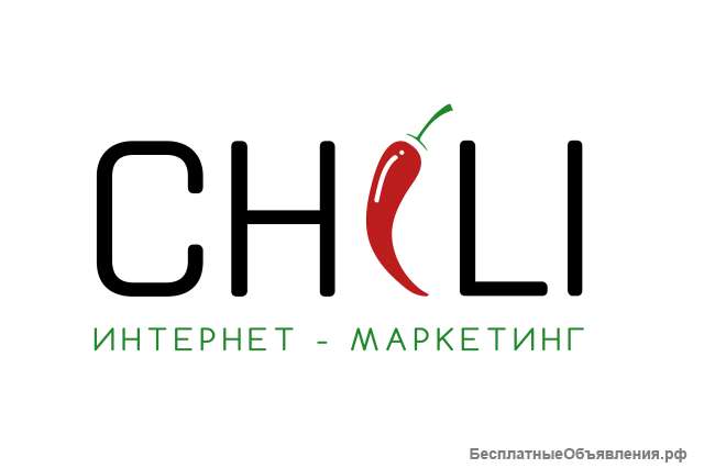 Агентство интернет-маркетинга Chili