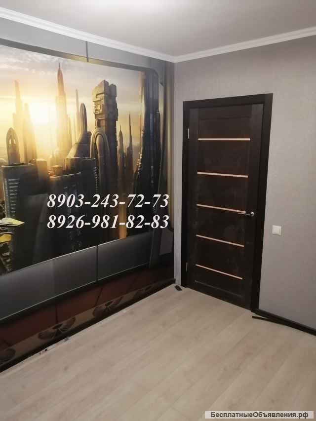 Двери. Арки. Установка