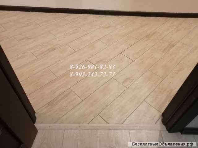 Двери. Арки. Установка