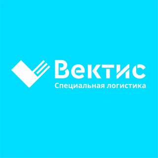 Менеджер по тендерам