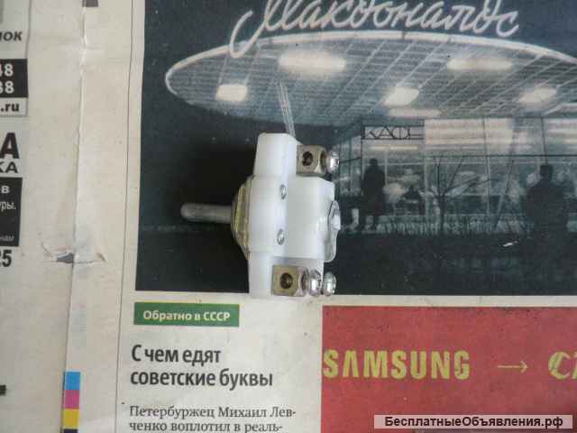 Новые выключатели ВК26 А2