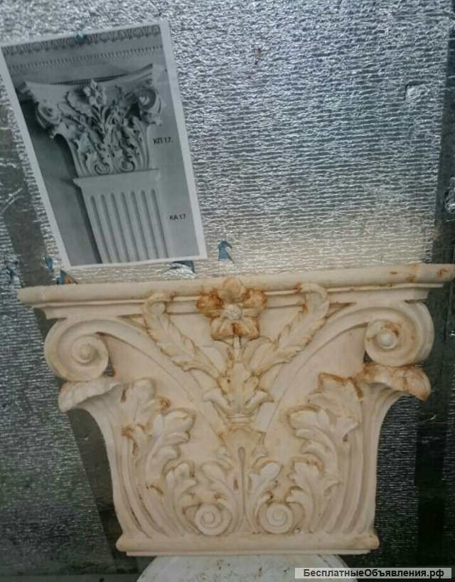 Лепнина из гипса