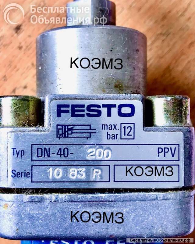 Пневмоцилиндр Festo dn-40-200-ppv, dc-50-500