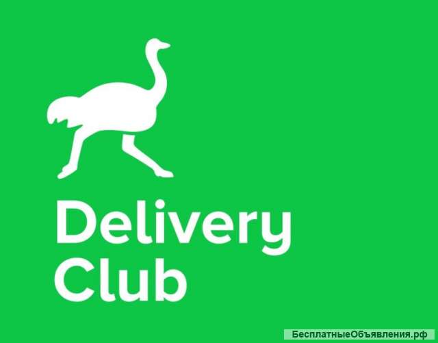Курьер в Delivery Club