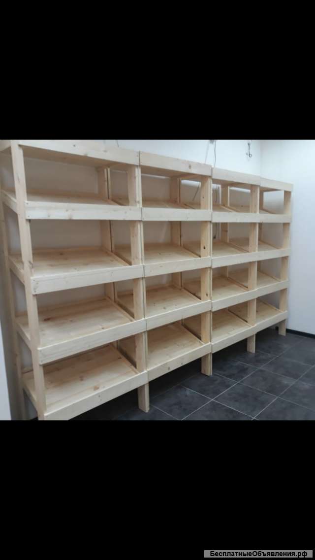 Деревянные стелажи
