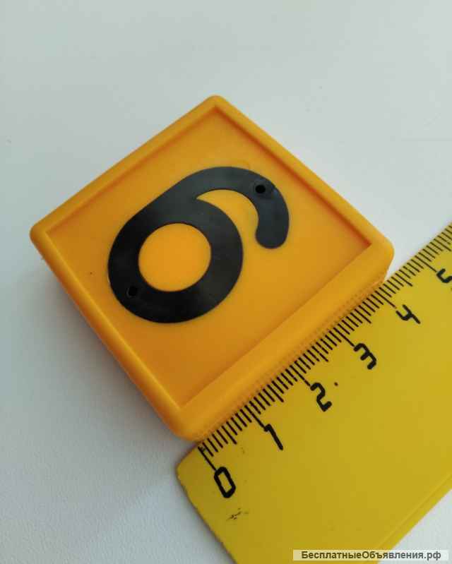 Номерной блок для ремней (от 0 до 9 желтый) КРС