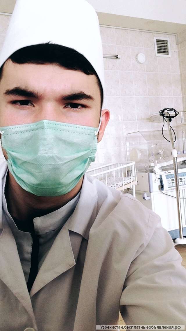 Массаж в Ташкенте на выезд и у себя