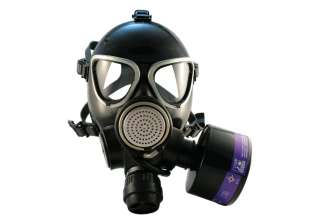 Противогаз Бриз ГП-7Б с КФП ГП-7КБ