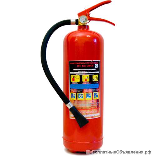 Огнетушитель порошковый ОП-4 (з) АВСЕ