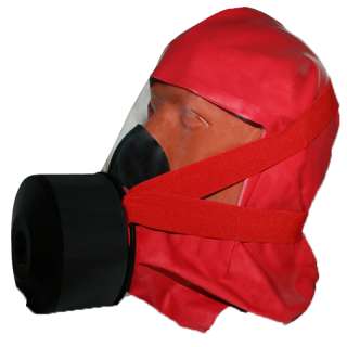 Самоспасатель универсальный фильтрующий ГДЗК Бриз 3401