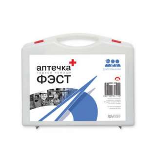 Аптечка для оказания первой помощи работникам (приказ 169н)