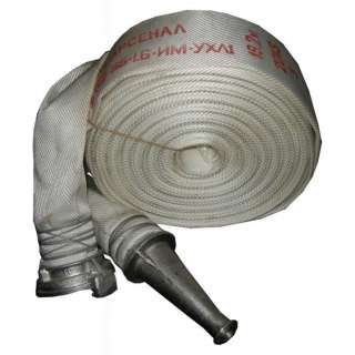 Рукав пожарный 50мм для ПК 1.0 МПа в сборе с ГР- 50А и стволом РС- 50.01А (20 метров)